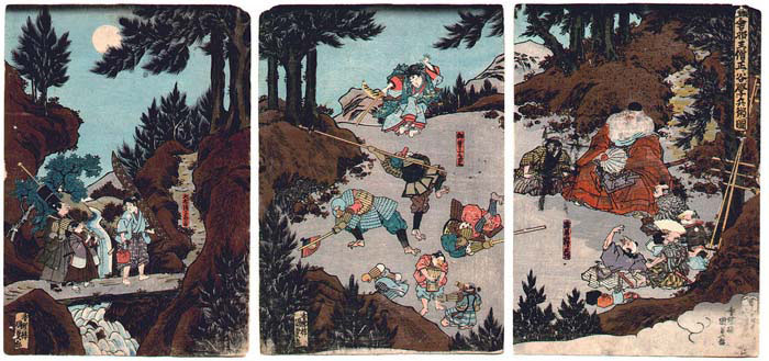 Ushiwaka-maru Training with the Tengu